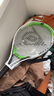 邓禄普（DUNLOP）铝合金青少年初学者训练网拍 19英寸儿童网球拍677325 实拍图