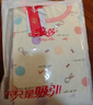 浪莎【24年秋季新品】儿童内衣女秋衣秋裤纯棉秋冬保暖睡衣套装 130 实拍图