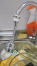 波洛克（Pollock）水龙头延伸器厨房万能转接头防溅起泡器增压出水嘴加长款通用 晒单实拍图