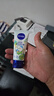 妮维雅（NIVEA） 护手霜男女士补水保湿深层滋润润手霜手膜防干裂干燥擦手油 多效50ml+深层80ml 实拍图