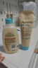 艾惟诺（Aveeno）韩国进口儿童洗发水沐浴露二合一艾维诺婴儿洗发水宝宝沐浴露 【洗护组合】581ml 实拍图