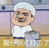 全20册亲子宝贝童话小绘本 幼儿童中英文双语注音版 0-3-4-5-6岁宝宝早教启蒙图画书 实拍图