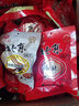南街村 北京锅巴40袋装麻辣甜味可拼箱休闲食品膨化零食 孜然烧烤味(40袋) 实拍图