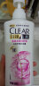 清扬（CLEAR）去屑柔顺保湿洗发水 多效水润养护型500g 头皮护理玻尿酸白瓶 实拍图