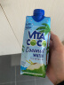 唯他可可（Vita Coco）椰子水椰汁夏季饮料 低糖低卡富含电解质 原装进口果汁500ml*6瓶 实拍图