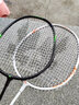 李宁（LI-NING） 羽毛球拍 初学者双拍套装攻守兼备 入门级超轻耐打耐用家庭套装 绿橙对拍【李宁旗下KASON牌】 实拍图