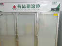 博津 药品阴凉柜冷藏柜医用冰箱药店展示柜立式冰箱医院诊所GSP认证药品柜 1200L【遮光款】阴凉/冷藏双模式 实拍图