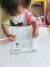 幼小衔接铅笔描红本 10以内的加减法练习题 10以内分解与合成小中大班题卡一日一练 幼儿园数学算术题练习 实拍图