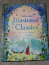 Illustrated Classics The Secret Garden & other stories 进口故事书 实拍图