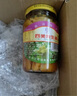 四美三和四美酱菜嫩生姜扬州特产下饭菜玻璃瓶装咸菜小菜食品调味品 【工厂直发】嫩生姜375g*8瓶 实拍图