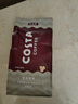 COSTA单产地咖啡豆 100%阿拉比卡中深度烘焙豆 意式拼配500g 200g 实拍图