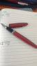 犀飞利（sheaffer） 钢笔 VFM系列 商务办公书法练字文具墨水礼盒签字笔 生日节日礼物 钢笔 磨砂红 实拍图