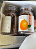 果选 蜂蜜陈皮丹盐金枣60g*8瓶装老鼠屎咸金枣办公室零食老梅丹柚子丹 盐金枣60g*8瓶 实拍图