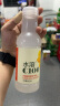 农夫山泉 水溶C100柠檬味果汁饮料445ml*15瓶 满足每日所需维生素C 实拍图