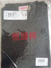 恒源祥100%纯羊毛男士V领薄款修身针织衫毛衣15001002 黑灰 175/92A  实拍图