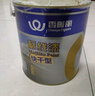 千居美 醇酸调和漆 防锈漆金属漆钢结构铁栏杆工程防腐油漆3KG PB09天蓝 实拍图