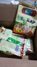 孔师傅五香蒸肉米粉四川特产正宗粉蒸肉调料蒸排骨肥肠家用调料包蒸肉粉 五香150g*5袋 实拍图