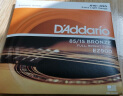 达达里奥（D'Addario）EZ900 美国进口民谣吉他琴 碳素钢弦套弦10-50黄铜 实拍图