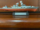 JEU1/1000拼装军舰战舰军事模型套装 仿真船舰军舰战舰航空母舰拼插 军舰八只装A款 实拍图