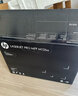 惠普（HP）126A/126NW PLUS无线激光打印机打印复印扫描一体机黑白多功能商务办公家用学习作业试卷经典款 M126a官方标配（打印复印扫描/不支持无线） 实拍图