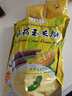青春花韵 山药玉米糊即食冲饮粗粮玉米粉面早餐500g/袋独立包装方便携带 山药玉米糊500g*1袋 实拍图