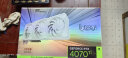 七彩虹（Colorful）iGame GeForce RTX 4070 Ti Vulcan W OC DLSS 3 GDDR6X 视频渲染游戏光追显卡 实拍图