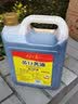 太阳岛黄豆酱油黄豆酿造2kg东北特产厨房调味品非转基因大豆老酱油生抽 1桶 实拍图