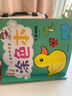 涂色本全6册0-2-3-6岁宝宝简笔画涂色书视觉激发训练儿童绘画填色专注力训练益智游戏早教书籍 实拍图