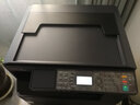 京瓷（KYOCERA）MZ2101 黑白激光打印机多功能一体机大型办公数码复合机复印扫描三合一复印机家用 京瓷MZ2101【双面打印网口】 实拍图