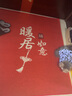 布迪思喜庆地垫门垫红色家用防滑入户玄关门口进门蹭土脚垫子户外吸水垫 喜庆吉祥-暖居如意【竖版】 80*100CM【任意裁剪】 实拍图