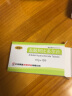 [琦效]盐酸阿比多尔片 0.1g*12片 5盒装 实拍图