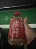 元气森林自在水红豆薏米水无糖茶饮料 500mL*12瓶装整箱 晒单实拍图