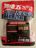 肖佬五（XIAOLAOWU） 火锅底料200g四川麻辣烫冒菜串串香肖老五家用小块厨房暖锅配料 实拍图