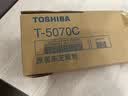 东芝(TOSHIBA)T-5070C/C-M粉盒257墨粉307碳粉357墨盒457/507复印机 T-5070C大容量粉盒（700克，43900页） 实拍图