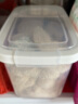 茶花米桶厨房加厚防尘密封储米箱大米收纳箱面粉桶杂粮桶 翻盖米桶L（10kg） 实拍图