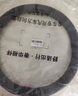 派力绅汽车方向盘套纳帕皮防滑吸汗夏季超薄四季适用车把套D圆型 适用于 【圆型】东风日产奇骏轩逸阳光新逍客天籁劲客楼兰骐达 实拍图
