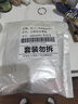 松下（Panasonic）SR626SW/377手表电池/进口氧化银纽扣电池/1.55V/相容型号AG4、LR66、377A、177 进口2粒 实拍图