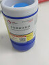 宠仙翁多拉菌素注射液50ml伊维菌素升级版针剂蠕形螨疥螨螨虫耳螨 多拉菌素 50ml*1瓶 实拍图