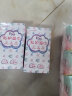 FREE弱酸性配方 女性私处卫生湿巾12片/盒 (樱花因子 隐私部位适用) 晒单实拍图