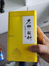 君山牌 君山银针明前茶十大名茶湖南特产100g罐装2025年新茶春茶 实拍图