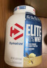 狄马泰斯DymatizeISO-100水解分离乳清蛋白粉5磅whey增肌粉健肌粉健身塑形 桔子口味 实拍图