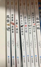国际大奖小说全10册尼尔斯骑鹅旅行记柳林风声小鹿斑比昆虫记吹牛大王历险记假如给我三天光明森林报等 实拍图