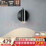 新特丽（COMELY） 意式极简阅读壁灯可旋转床头灯现代简约卧室墙壁灯 追光者 追光者-壁灯-枪黑色 实拍图