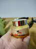 修正修正多效眼霜精华蛇毒眼霜补水鱼子酱黑眼圈细纹眼袋30g 类蛇毒肽焕颜眼霜1瓶30g 实拍图
