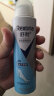 舒耐(REXONA)足部清爽止汗喷雾150ml 干爽净味 止汗露 实拍图