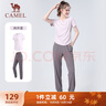 骆驼（CAMEL）晨跑健身运动服女休闲短袖两件套装 Y23BA0L6059C5 薰衣草紫 M 实拍图