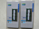 三星（SAMSUNG）DDR3 PC3 DDR3L PC3L 第三代 笔记本内存条 一体机电脑运行内存条 原装原厂 即插即用 稳定兼容 DDR3 1066 笔记本内存 8500S 标压 4GB 单条 晒单实拍图
