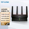 TP-LINK AX5400千兆无线路由器 WiFi6 5G双频高速网络 Mesh 游戏路由 智能家用穿墙 XDR5410易展版·玄鸟 实拍图