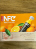 农夫山泉NFC橙汁果汁饮料100%鲜果冷压榨 橙子冷压榨300ml*10瓶节庆版礼盒 实拍图