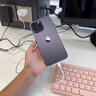 蜜玛适用苹果15充电器20W快充套装iPhone15ProMax/14/13/12/11快充线PD数据线充电头套装充电线type-c 苹果15系列【20W1米编织套装】 实拍图